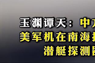 game of throne season 2 episode 8 english subtitle Ảnh chụp màn hình 3
